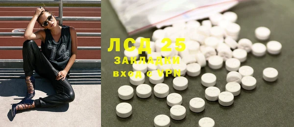 кокс Верхний Тагил