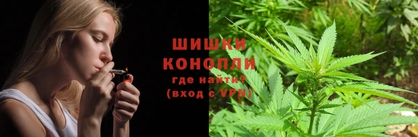 кокс Верхний Тагил