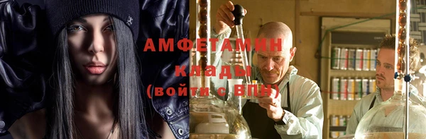 кокс Верхний Тагил