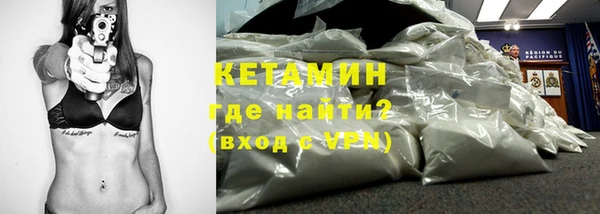 кокс Верхний Тагил