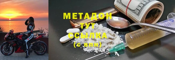 гашиш Верхнеуральск