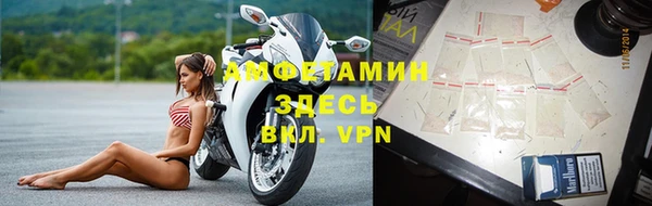 кокаин премиум Верея