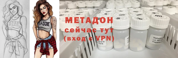 гашиш Верхнеуральск