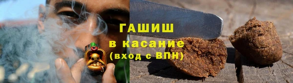 кокс Верхний Тагил
