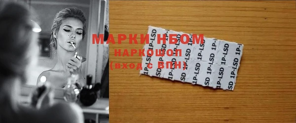 кокс Верхний Тагил