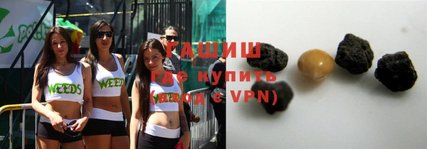 гашиш Верхнеуральск