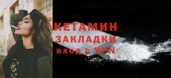 гашиш Верхнеуральск
