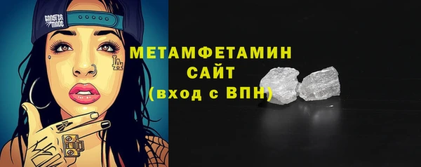 кокс Верхний Тагил