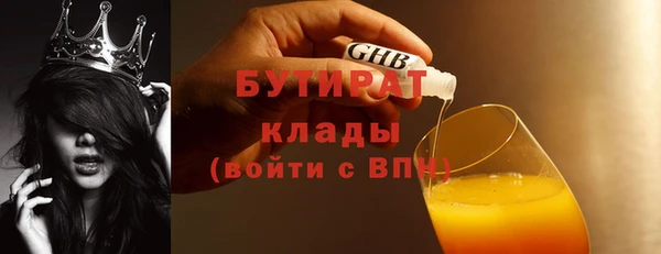 гашиш Верхнеуральск