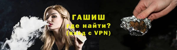 гашиш Верхнеуральск