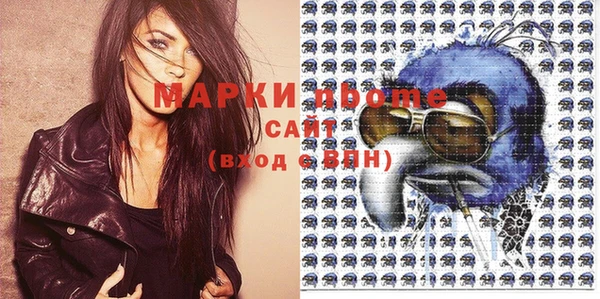 гашиш Верхнеуральск