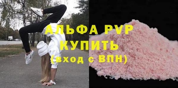 гашиш Верхнеуральск