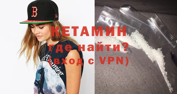 гашиш Верхнеуральск