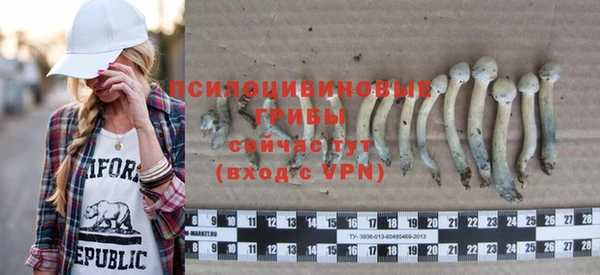 кокс Верхний Тагил