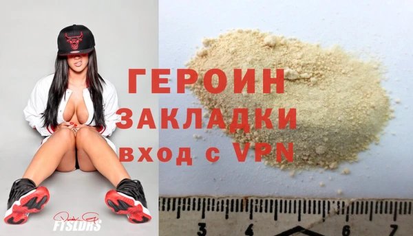 кокс Верхний Тагил