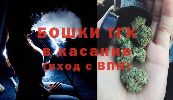 кокс Верхний Тагил