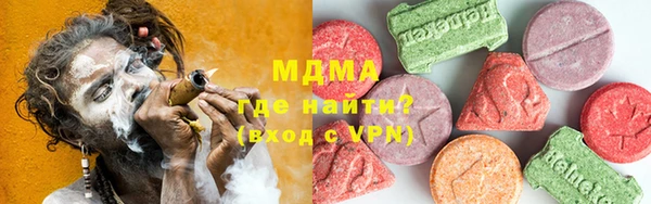гашиш Верхнеуральск