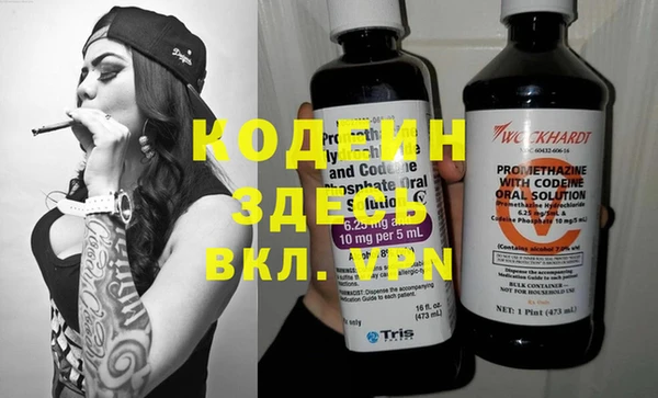 кокс Верхний Тагил