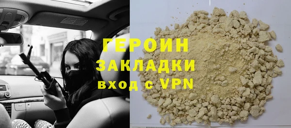 кокс Верхний Тагил