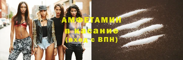 кокс Верхний Тагил