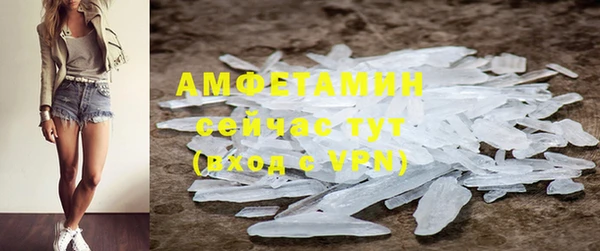 кокс Верхний Тагил