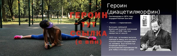 кокаин премиум Верея