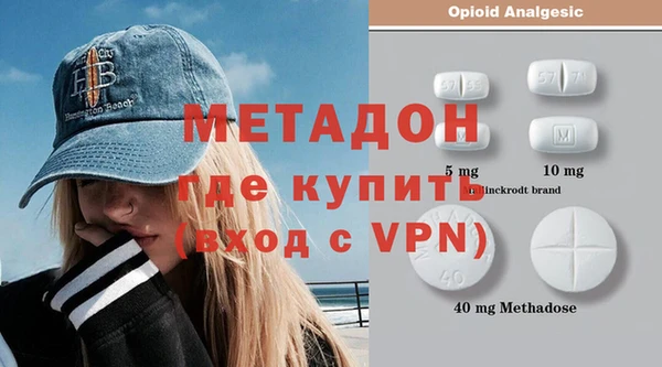 кокс Верхний Тагил