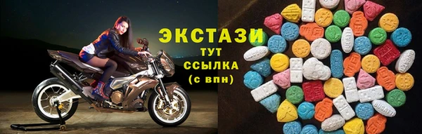 гашиш Верхнеуральск