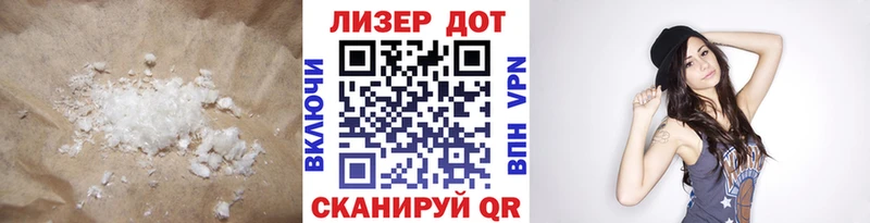 Купить Темников ЛСД экстази ecstasy