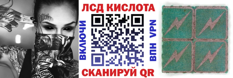 Купить закладки  Темников  Марки 25I-NBOMe 1,8мг 